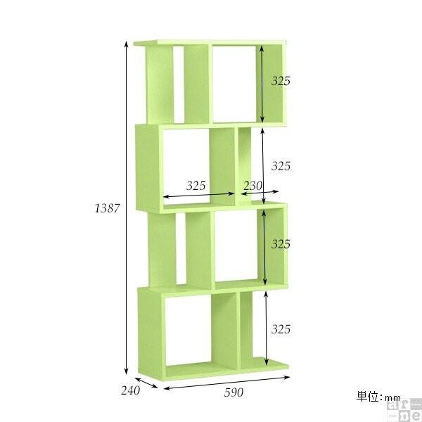s字 ディスプレイラック スリム 本棚 完成品 棚 木製 薄型 シェルフ オープンラック 可愛い リビング収納 パステル ピンク 2段 ☆の画像