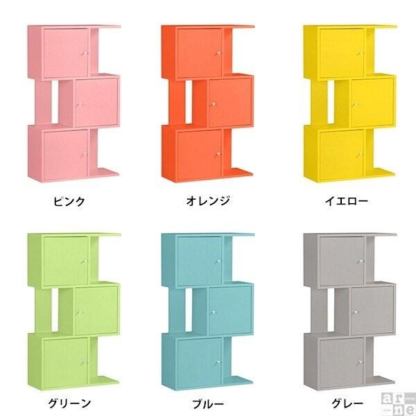 ディスプレイラック s字 本棚 ディスプレイ 棚 扉付き フリーラック サイドボード ピンク 木製 飾り棚 薄型 日本製 AT ☆の画像