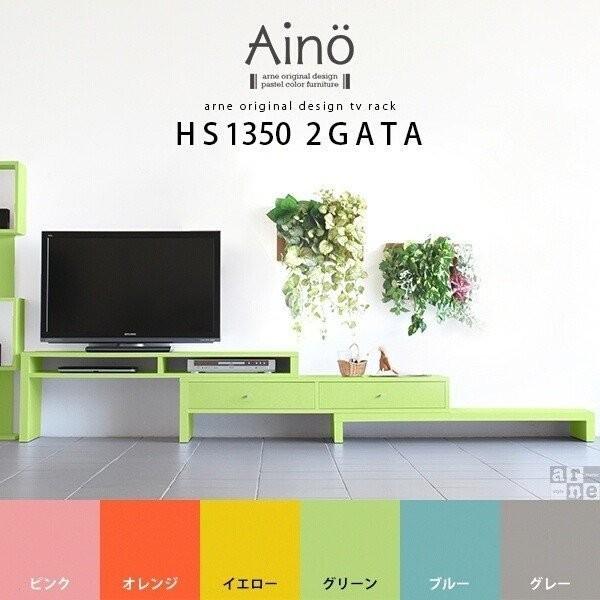 最終値下げ テレビ台 パステルカラー 収納 フリーラック おしゃれ Tvボード サイドボード 完成品 伸縮 北欧 コーナー ローボード テレビ台 ローボード 完成品 テレビボード 伸縮 コーナー テレビ台 キャビネット