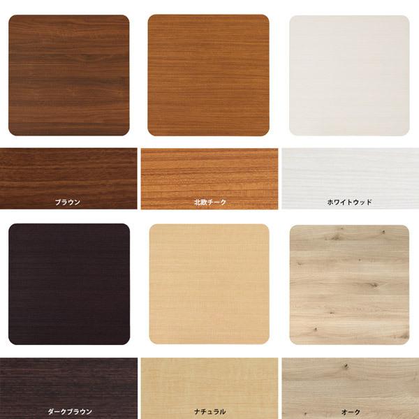 デスク テーブル天板 天板のみ DIY 幅50 奥行50 日本製 北欧 シンプル