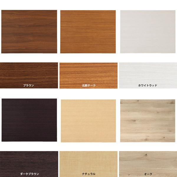 テーブル 天板 天板のみ DIY 幅130 奥行55 北欧 日本製 シンプル