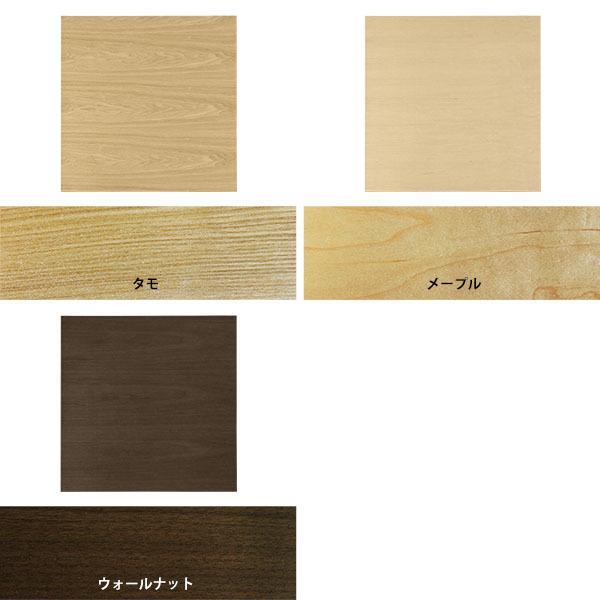 天板 天板のみ 板だけ 無垢 机 ワークデスク 85cm DIY 正方形 リモート テーブル 在宅 テレワーク センターテーブル 高級感 木製 日本製 CT-SQ8585 突板 天板のみ 正方形 日本製 CT SQ8585