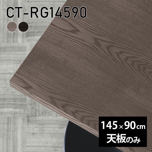 MD60F52914Q