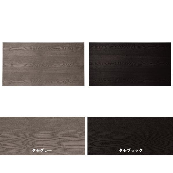 天板のみ 160 天板 テーブル 板だけ 無垢 机 在宅 160cm DIY 長方形 ダイニング リモート リビング 高級感 テーブル天板のみ 木製 日本製 CT-RG16085 突板 ◎の画像