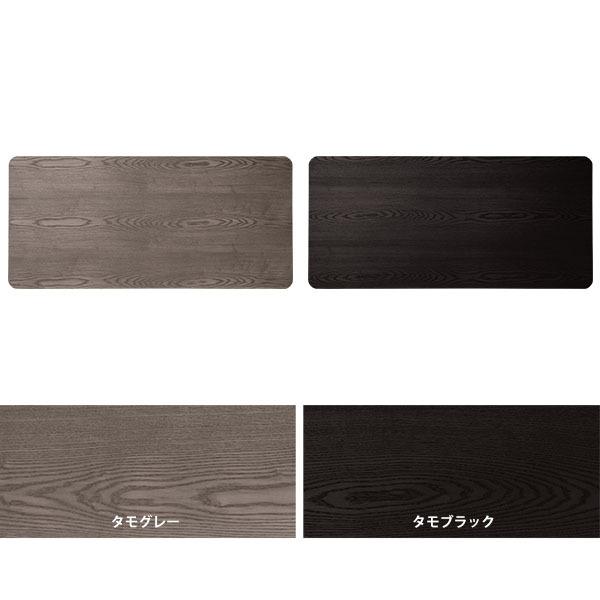 天板 天板のみ 板だけ 無垢 テーブル 机 在宅 170cm DIY 角丸長方形 ダイニング リモート テレワーク リビング 高級感 木製 日本製 CT-RGR17070 突板 ◎の画像