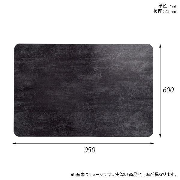 天板 天板のみ 板だけ 机 メラミン 大理石柄 ワークデスク 95cm DIY 長方形 リモート 在宅 テレワーク センターテーブル 高級感 日本製 CT-RGR9560 BP □の画像