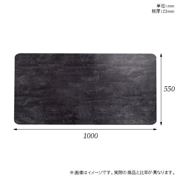 天板 天板のみ 板だけ 机 メラミン 大理石柄 ワークデスク 100cm DIY 長方形 リモート 在宅 テレワーク センターテーブル 高級感 日本製 CT-RGR10055 BP □の画像