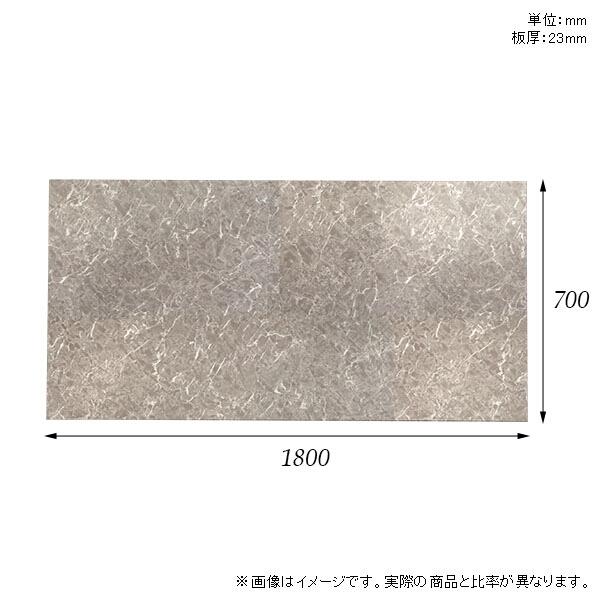 天板 天板のみ 180 板だけ 机 メラミン 大理石柄 在宅 180cm DIY