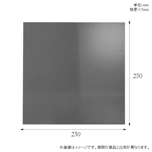 メラミン樹脂化粧合板棚板のみ diy 高級感 幅25cm 奥行き25cm 板厚17mm おしゃれ シンプル 日本製 木製 【ミディ】 black ★