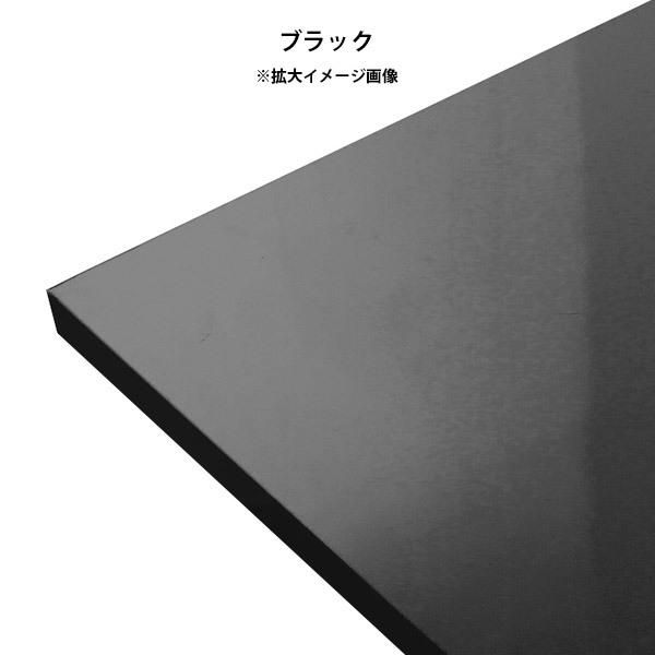 棚板　メラミン樹脂化粧合板棚板のみ　diy　板厚17mm　鏡面　奥行き30cm　日本製　高級感　おしゃれ　幅50cm　木製　シンプル　black