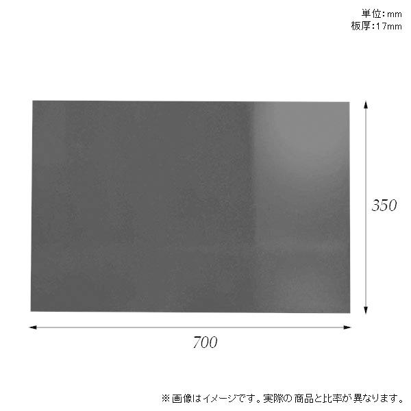 おしゃれ メラミン樹脂化粧合板棚板のみ diy 高級感 幅70cm 奥行き35cm 板厚17mm シンプル 日本製 木製 black ★ 【補強】