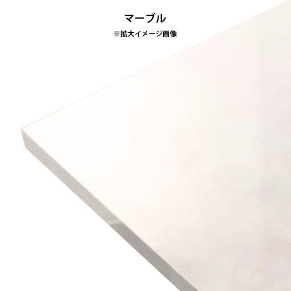 メラミン樹脂化粧合板棚板のみ diy 高級感 幅70cm 奥行き35cm 板厚17mm おしゃれ シンプル 日本製 木製 MB ★ 【遮断】