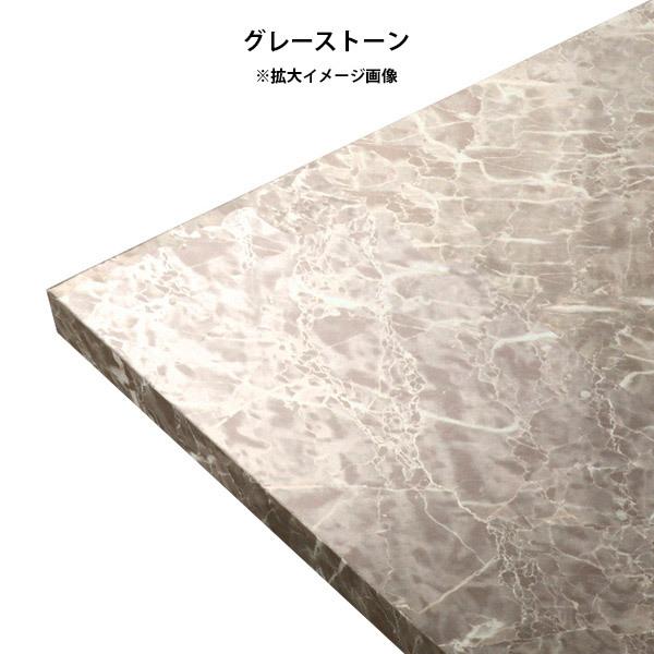 棚板　メラミン樹脂化粧合板棚板のみ　diy　木製　日本製　おしゃれ　幅85cm　高級感　シンプル　大理石柄　板厚17mm　奥行き55cm　GS