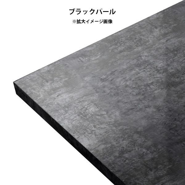 棚板　おしゃれ　メラミン樹脂化粧合板棚板のみ　BP　diy　板厚20mm　奥行き60cm　木製　幅85cm　黒　シンプル　高級感　ブラック　日本製