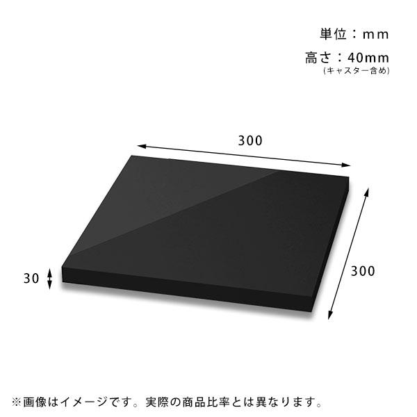 台車 キャスター付き リビングキャリー キャスター台 平台車 キャリーカート 高級感 荷物 観葉植物 移動 キッチン インテリア雑貨 生活雑貨 ブラック ★ |  | 01