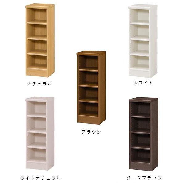 本棚 CD収納 すきま収納 薄型 大容量 ディスプレイ スリム 雑誌 A4 漫画 可動棚 本棚 飾り棚 白