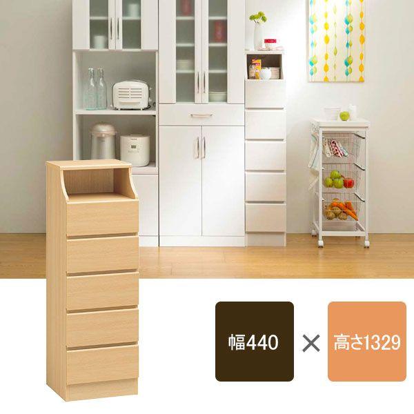 収納 たんす家具 ハイチェスト 5段 子供 箪笥 箪笥 家具 インテリア リビング収納 チェスト 白 引き出し収納 幅44cm