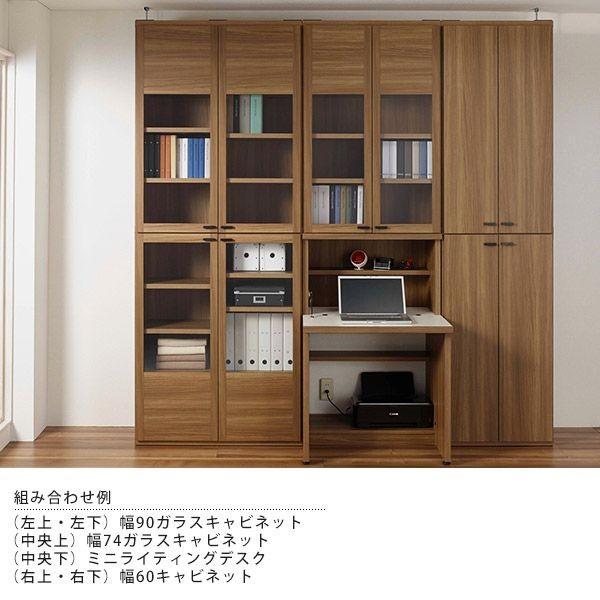 キャビネット 完成品 北欧 扉付き 壁面収納 玄関 完成 ホワイト