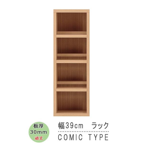 売れ筋 【即日発送】 MATQK1YD56H 型番:MATQK1YD56H