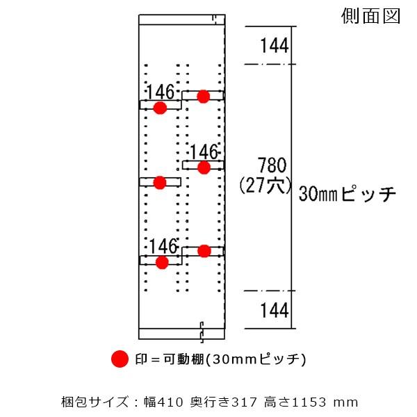 オープンラック 厚み30mm 前後収納 オープンシェルフ 奥行き30 A4 ディスプレイラック 幅39 おしゃれ 可動棚 DVD 収納｜atom-style｜03