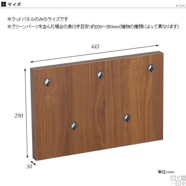 光触媒 観葉植物 フェイクグリーン 人工観葉植物 消臭 緑 壁 造花 壁掛け おしゃれ トイレ 玄関 》｜atom-style｜03