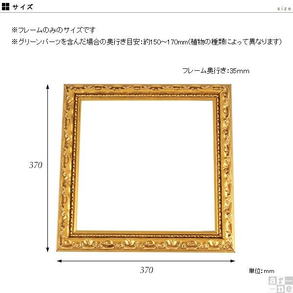 フェイクグリーン 壁 光触媒 壁掛け インテリア 消臭 観葉植物 人工観葉植物 フェイク 玄関 造花｜atom-style｜03