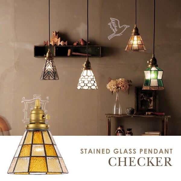 ペンダントライト ステンドグラス 1灯 アンティーク インテリア照明 子供部屋 小型 照明 レトロ