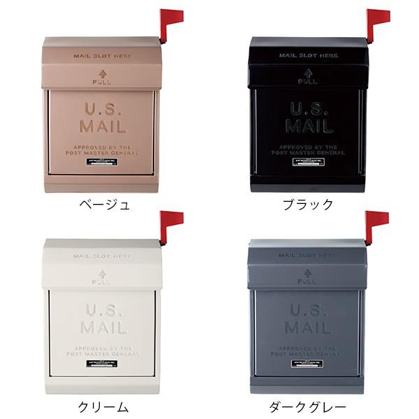 国内正規品 限定 ポスト おしゃれ アメリカン ダイヤル錠 雨よけ 鍵付き 壁付け 郵便受け 郵便ポスト 壁掛け 0013a Atom Diy 通販 Yahoo ショッピング 格安即決 Www Yalaphone Com