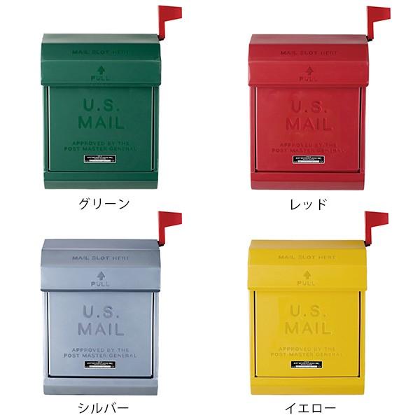 ポスト おしゃれ アメリカン ダイヤル錠 雨よけ 鍵付き 壁付け 郵便受け 郵便ポスト 壁掛け 0013a Atom Diy 通販 Yahoo ショッピング