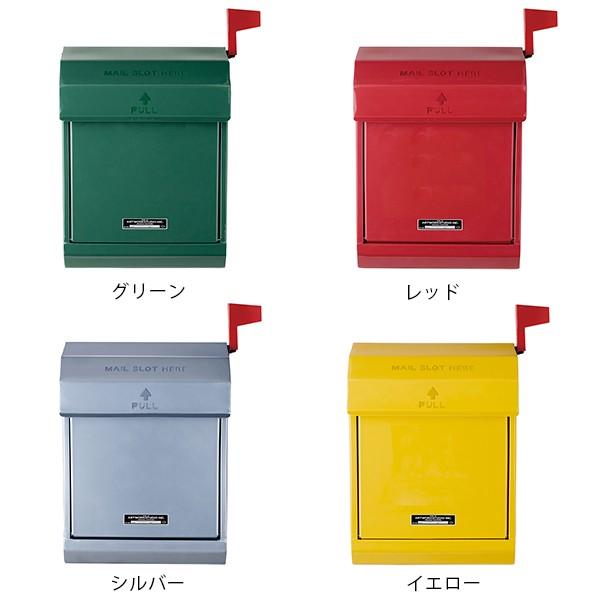 郵便ポスト 壁付け 郵便受け 壁掛け ポスト アメリカン レトロ スリム