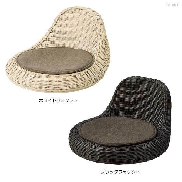 座椅子 コンパクト おしゃれ 和室 アジアン 敬老の日 和 チェア 和座椅