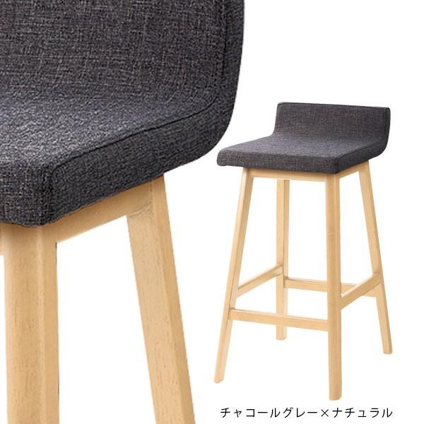 木製 カウンターチェア ハイバースツール 曲木デザイン クッション座面 ① 木製 カウンターチェア ハイバースツール 曲木デザイン