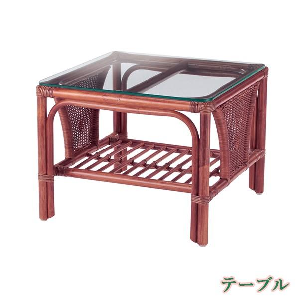 国産 テーブル 四角 おしゃれ ガラス ガラステーブル ローテーブル 机 ラタン 籐 センターテーブル 独創的 Regionmarket Store