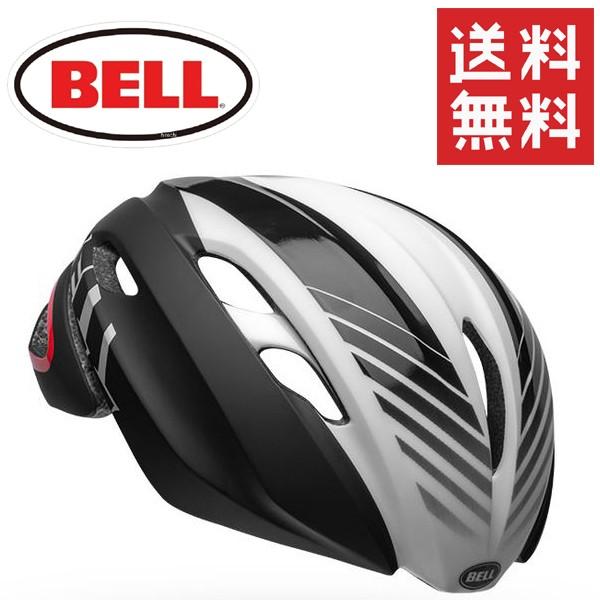 限定製作 自転車 ヘルメット ロードバイク ベル Z エアロ Bell Z Aero Mips ブラック ホワイト クリムゾン Mサイズ 55 59cm メーカー包装済 Www Fedelatina Org