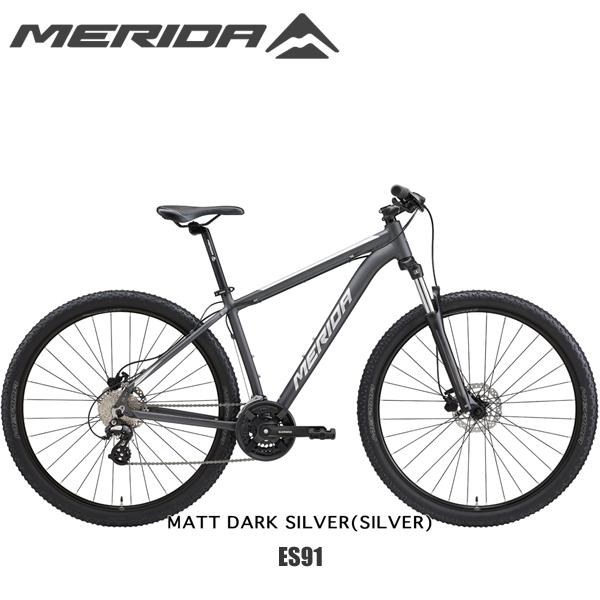 (セール中)MERIDA BIG.NINE50-D ビッグナインMTB保証書付き BIG.NINE20-
