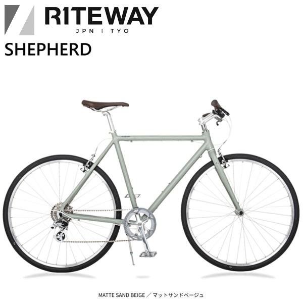 RITEWAY（ライトウェイ） SHEPHERD シェファード クロスバイク