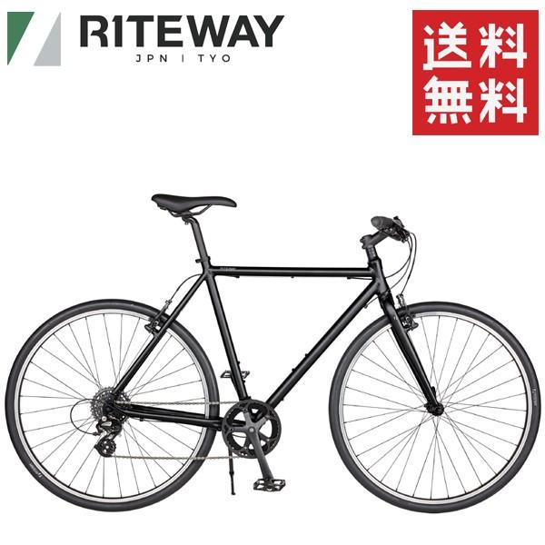 ライトウェイriteway 26インチ アルミ シマノ8速 490mm クロス RITEWAY（ライトウェイ） クロスバイク シェファード RITEWAY SHEPHERD