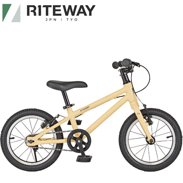 RITEWAY ライトウェイ 子供 自転車 ZIT 14 ジット 14 ベージュ 9917728 14インチ