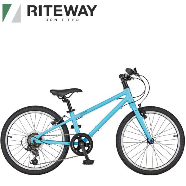 RITEWAY ライトウェイ 子供 自転車 ZIT 20 ジット 20 スカイブルー 9918050 108-130cm 20インチ
