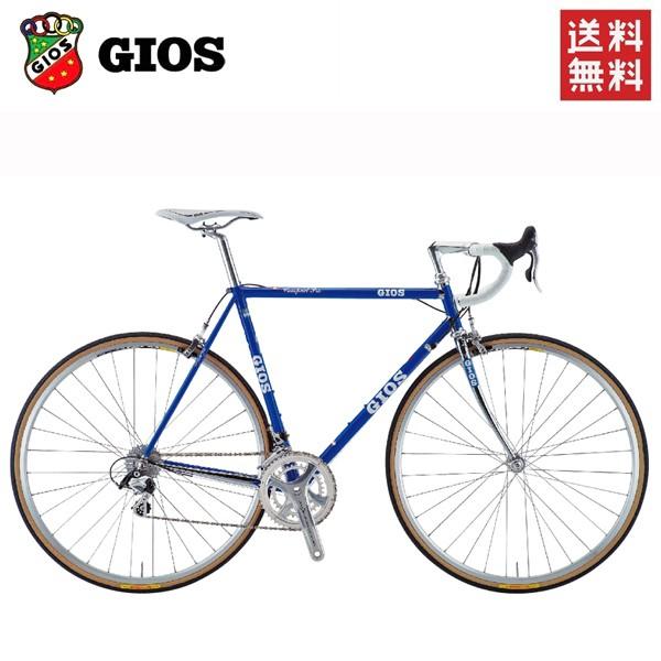 素晴らしい価格 アトミック サイクル 自転車 通販ジオス ロードバイク