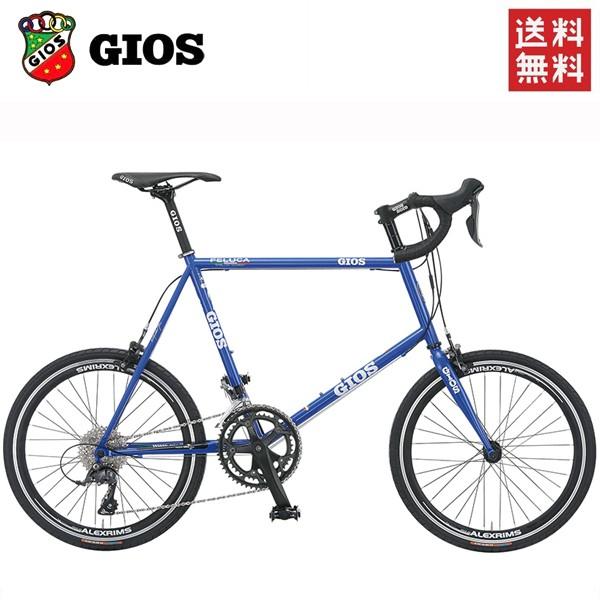 ジオス 自転車 店舗