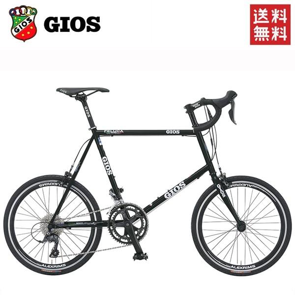 GIOS 「ジオス」 FELUCA 2015年モデル ミニベロ GIOS 「ジオス」 FELUCA 2015年モデル ミニベロ