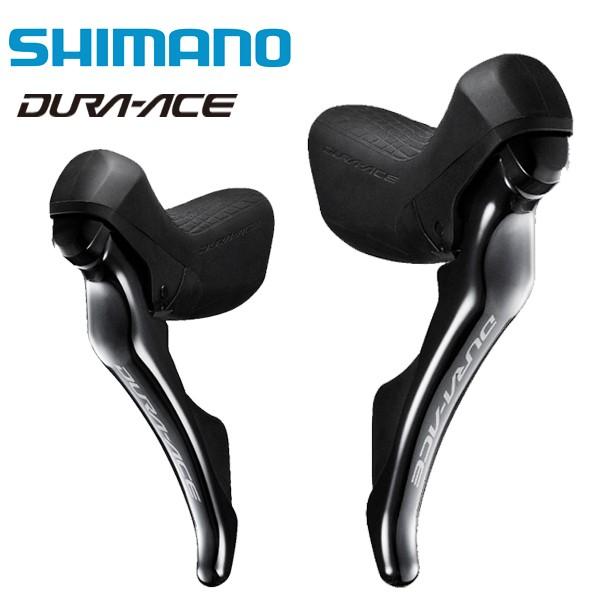 シマノ デュラエース Shimano ロードバイク用 Dura Ace St R9100 左右レバーセット 自転車 通販 サイクル フレーム パーツ Janコード 25 Dhura 0033ならショッピング ランキングや口コミも豊富なネット通販 更にお得なpaypay残高も スマホアプリも充実で