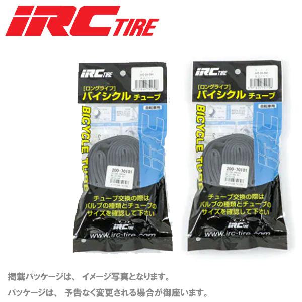 【2本セット】 IRC アイアールシー 18×1.50-1.75 英式 自転車 チューブ｜atomic-cycle