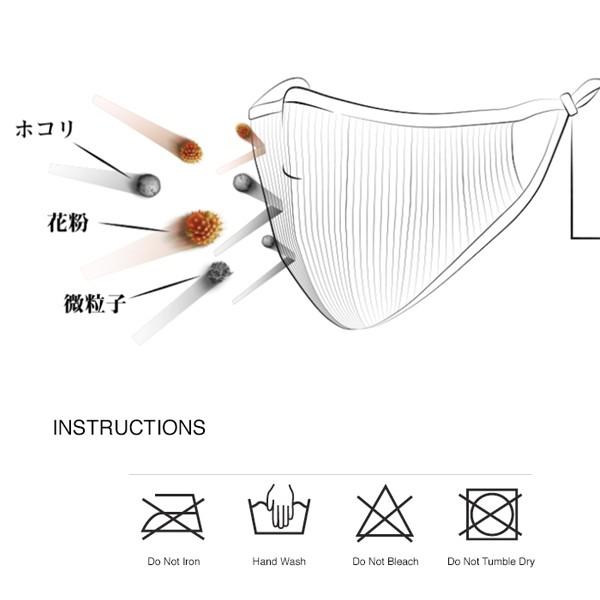 NAROO MASK ナルーマスク F.U プラス Lサイズ ベージュ 高機能フィルターマスク｜atomic-cycle｜03