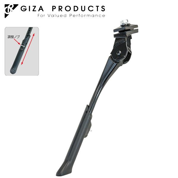 GIZA PRODUCTS ギザ プロダクツ CL-KA76 アジャスタブル センタースタンド BLK KSC01400 自転車 センター スタンド｜atomic-cycle