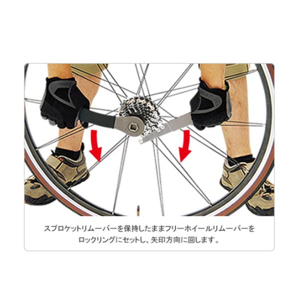Giza Products ギザ プロダクツ Sc 170k フリーホイール リムーバー Blk ツール 自転車 工具 爆買いセール