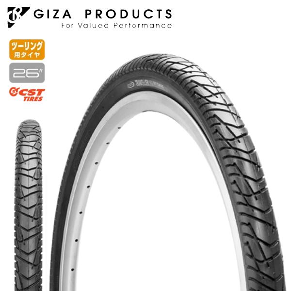 GIZA PRODUCTS（ギザ プロダクツ） C-1110 26x1.90 TIR21101 26インチ