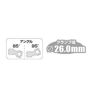 NITTO 日東 UI-87 CNC BLK(BX) ハンドルバー 26.0mm ロード