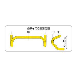 NITTO 日東 M106 NAS SIL 26.0mm ロード ハンドルバー ドロップ